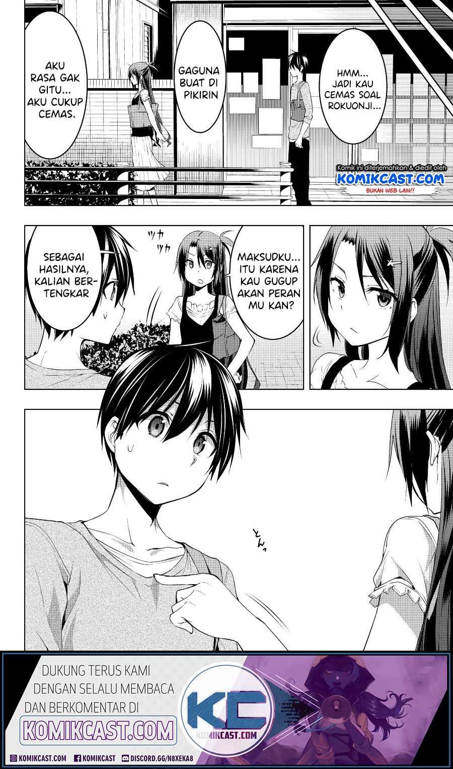 Bokutachi no Remake chapter 08.1 halaman 13