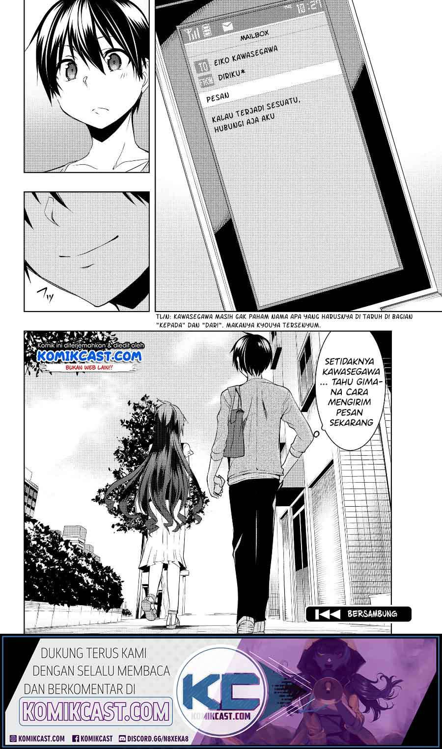 Bokutachi no Remake chapter 08.1 halaman 17