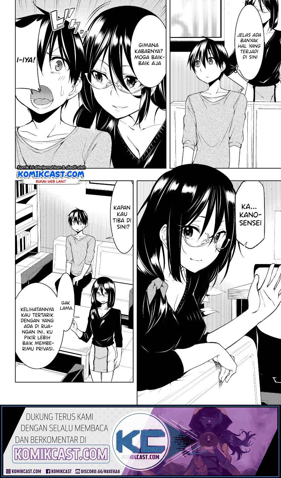 Bokutachi no Remake Bab 08.2 halaman 3