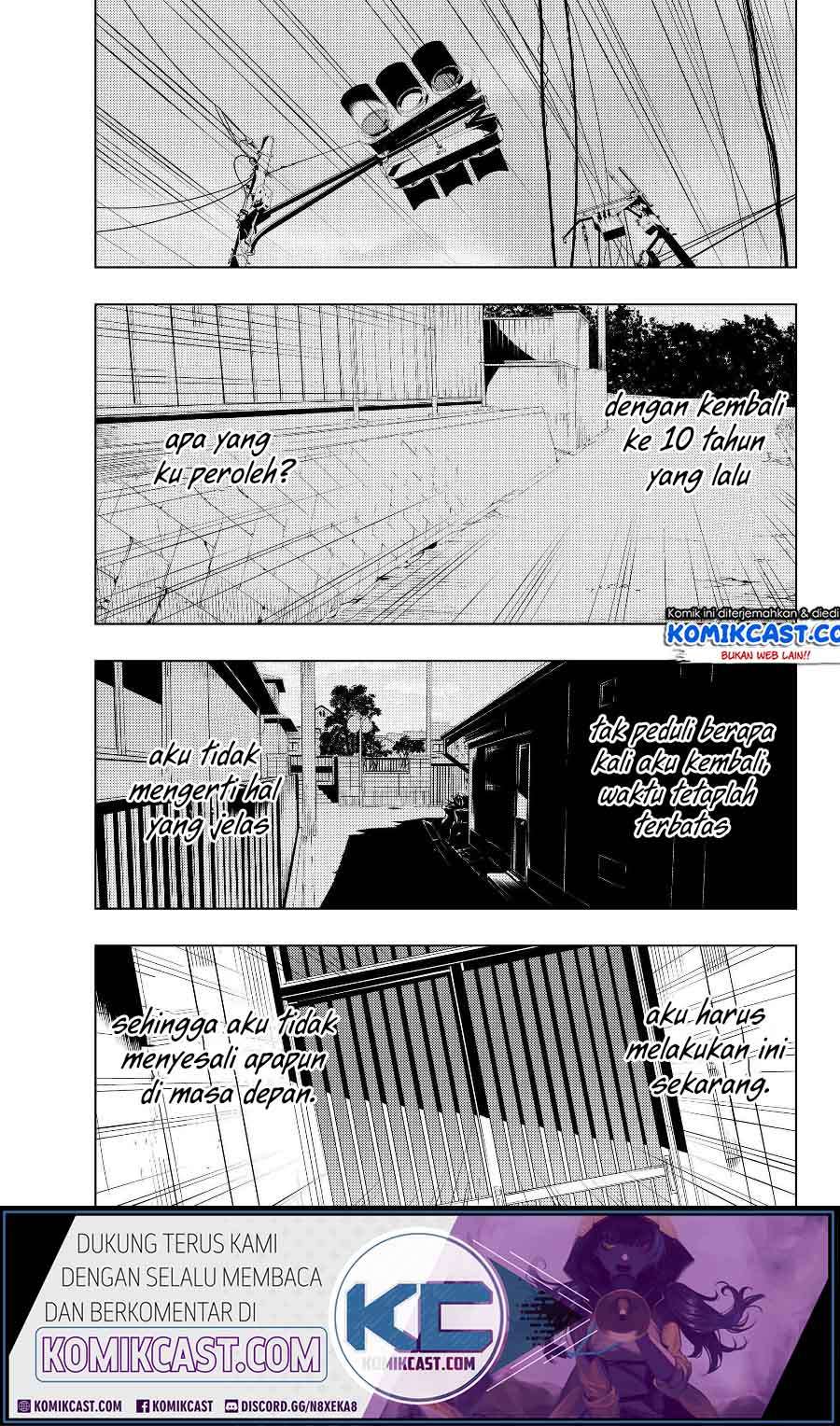 Bokutachi no Remake Bab 08.2 halaman 16