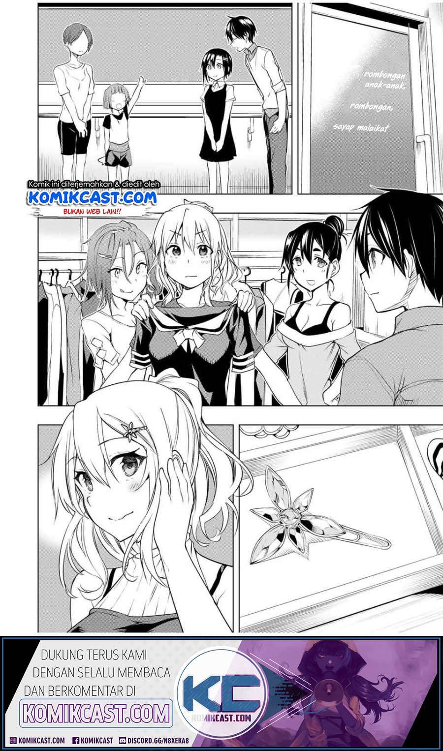 Bokutachi no Remake chapter 09.1 halaman 3