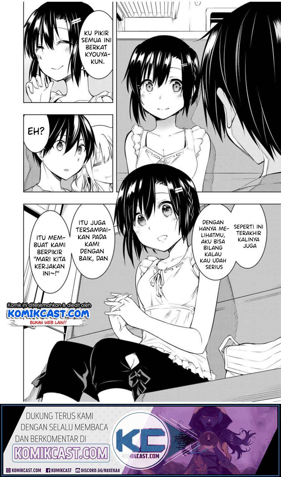 Bokutachi no Remake chapter 09.1 halaman 7