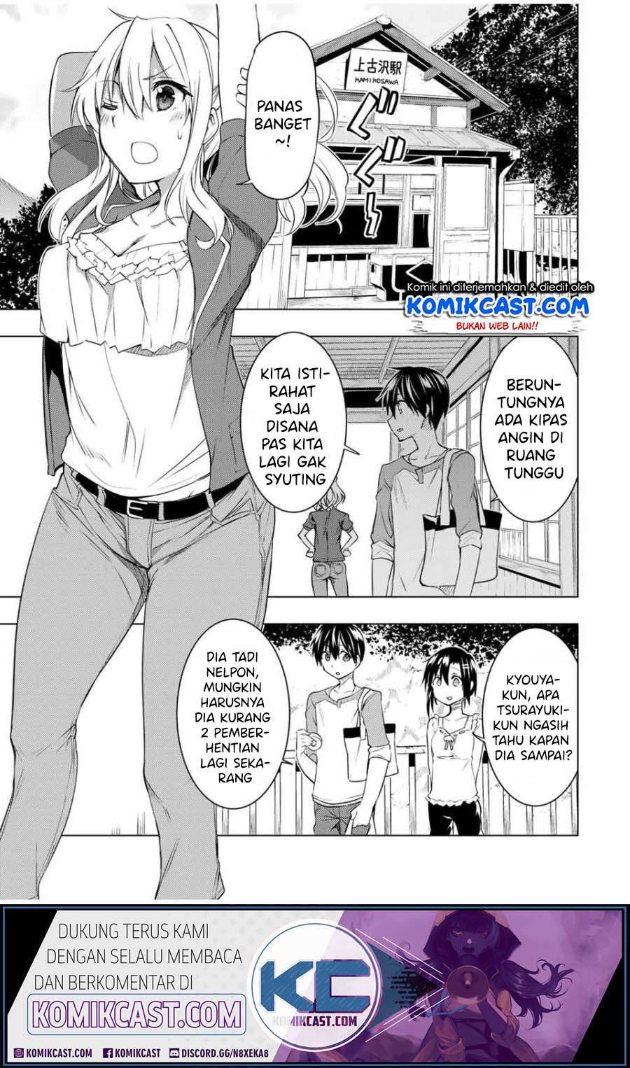 Bokutachi no Remake chapter 09.1 halaman 10