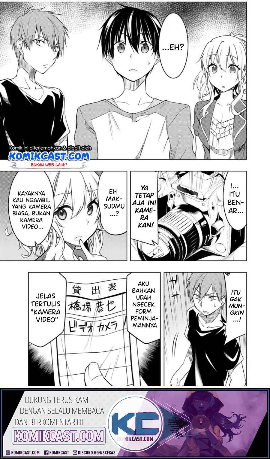 Bokutachi no Remake chapter 09.2 halaman 2