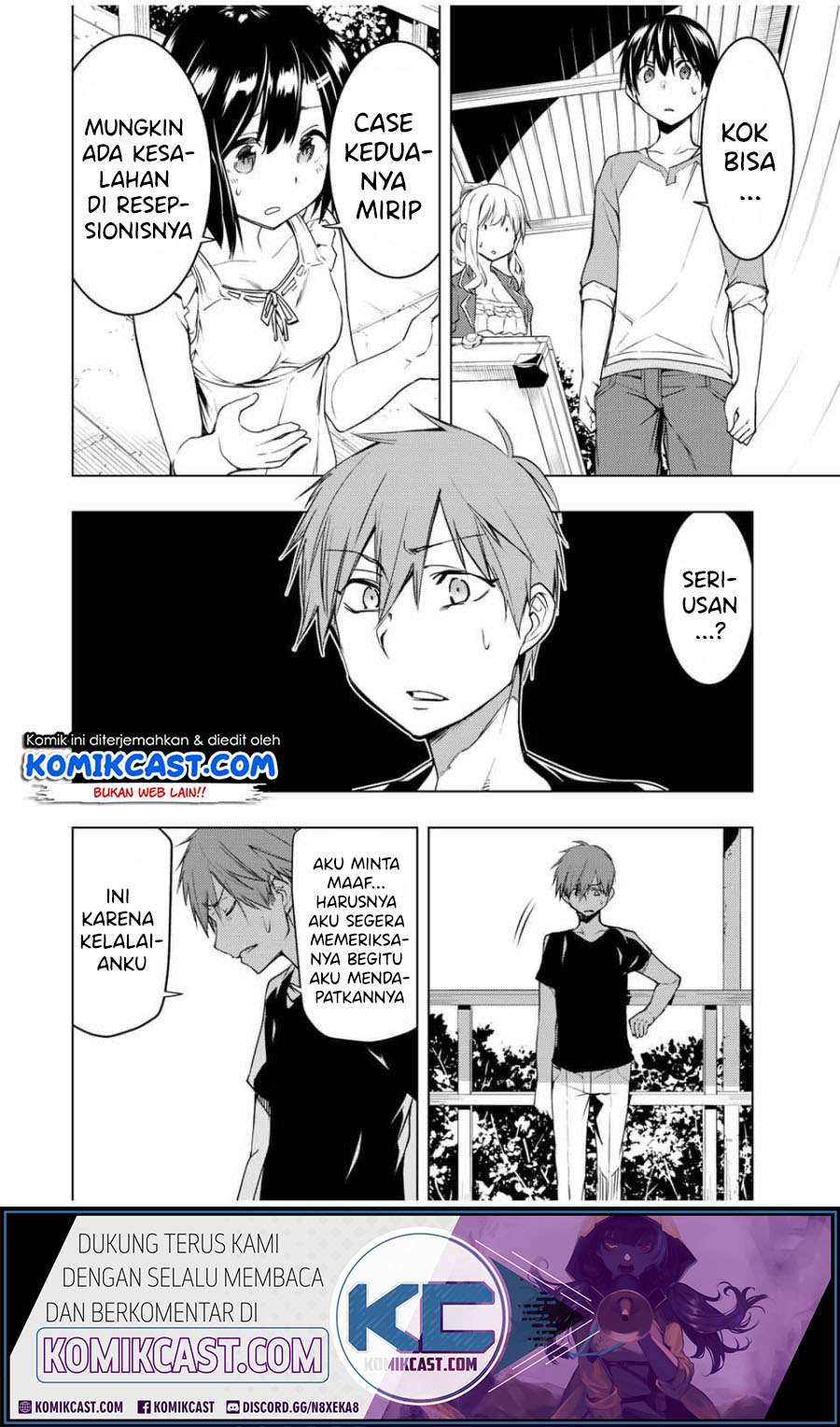Bokutachi no Remake chapter 09.2 halaman 3