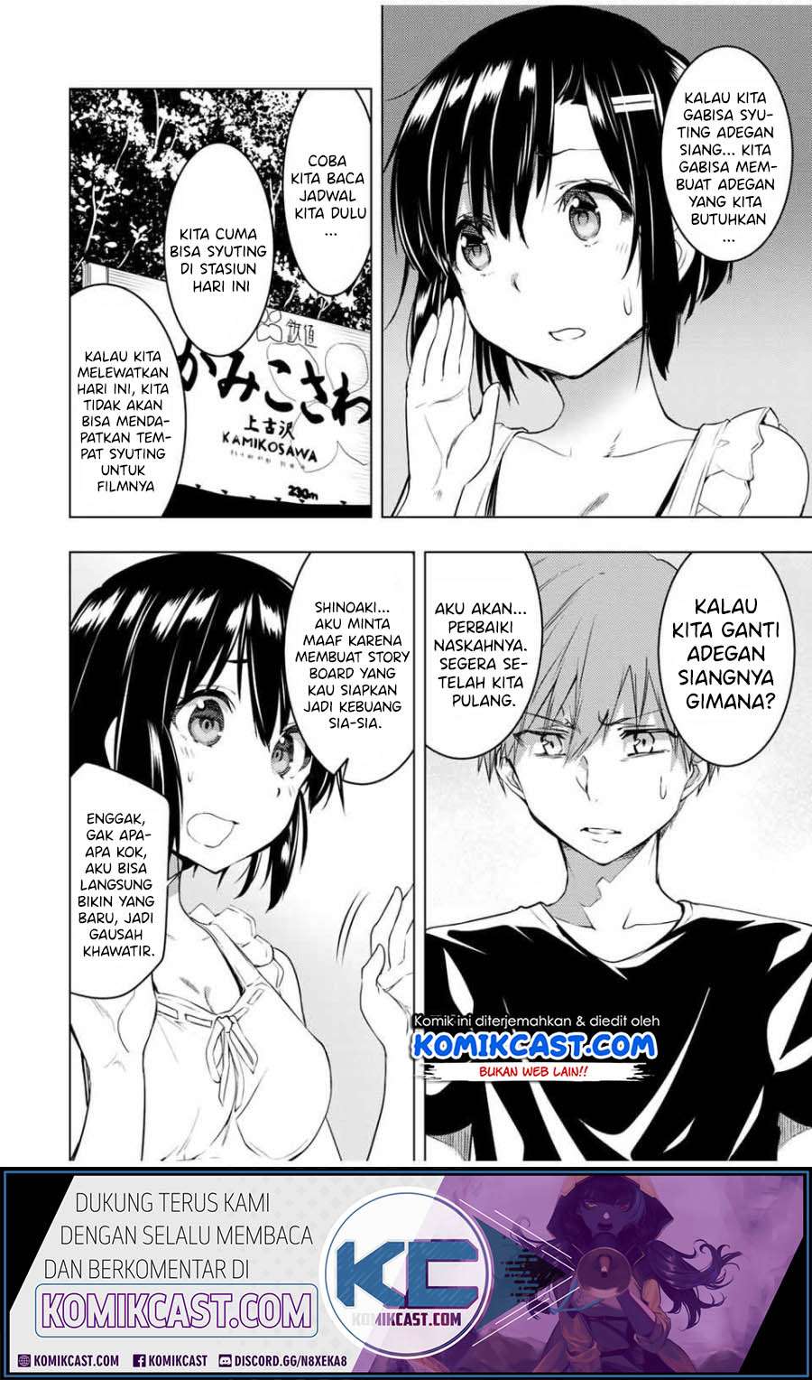 Bokutachi no Remake chapter 09.2 halaman 5