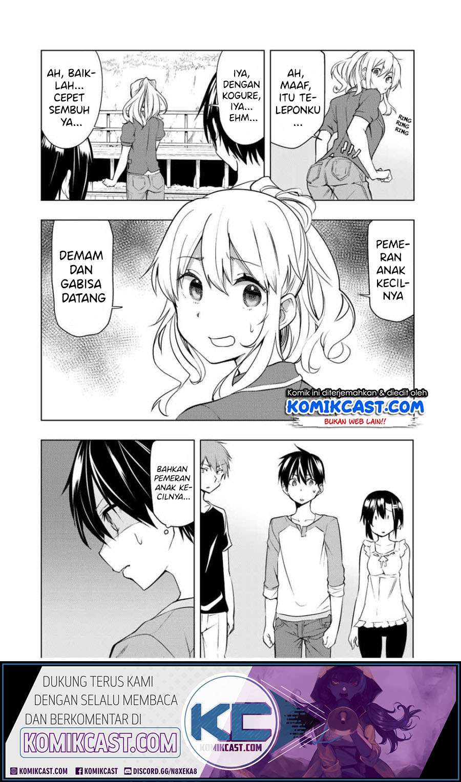 Bokutachi no Remake chapter 09.2 halaman 7