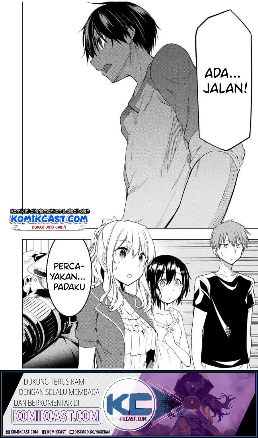 Bokutachi no Remake chapter 09.2 halaman 20