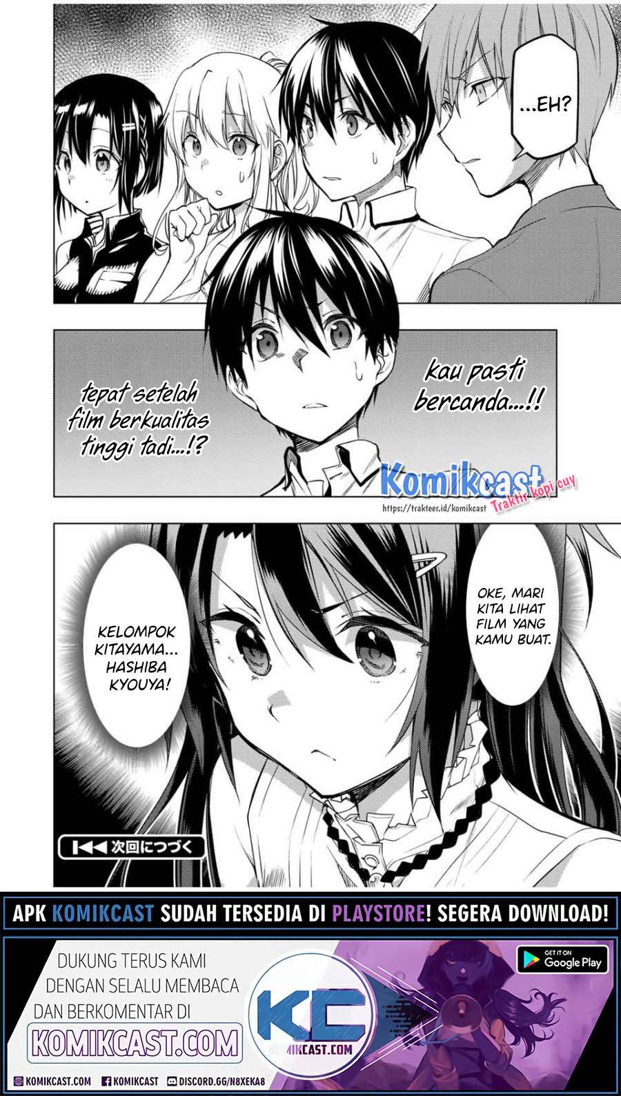 Bokutachi no Remake chapter 10.1 halaman 17