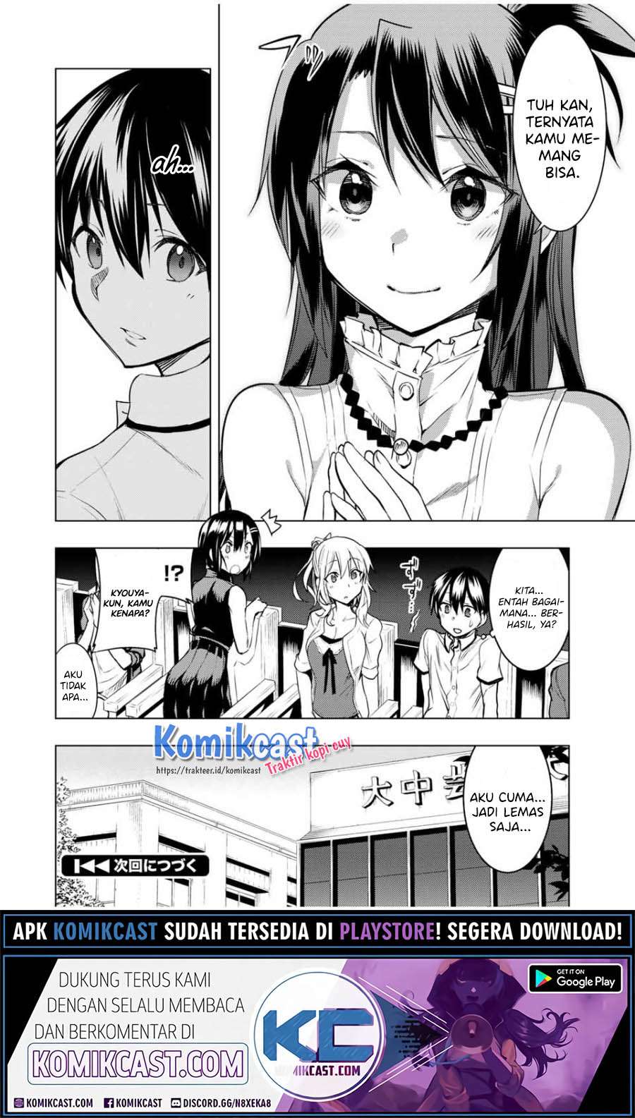 Bokutachi no Remake Bab 10.2 halaman 21