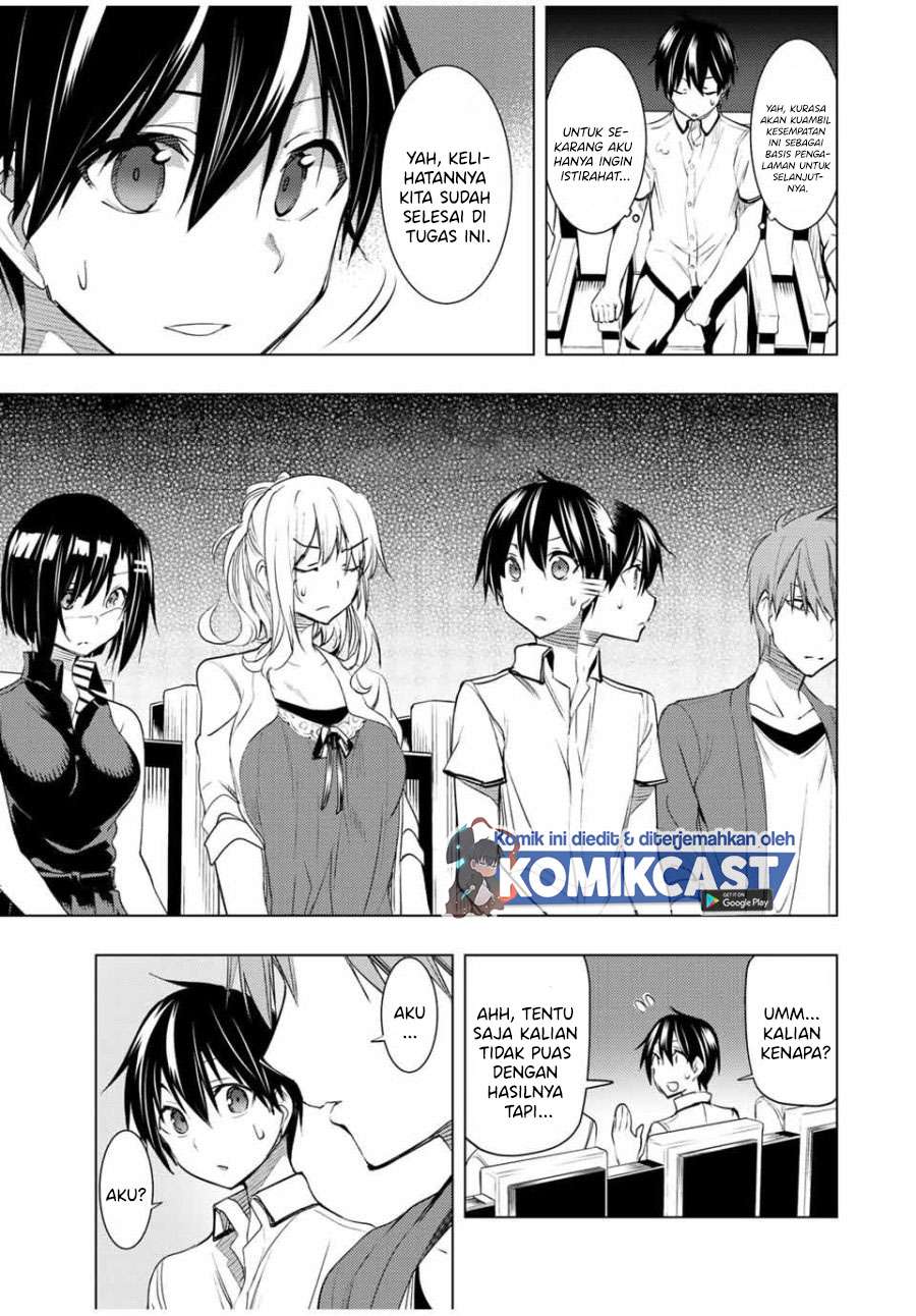 Bokutachi no Remake chapter 11.1 halaman 6