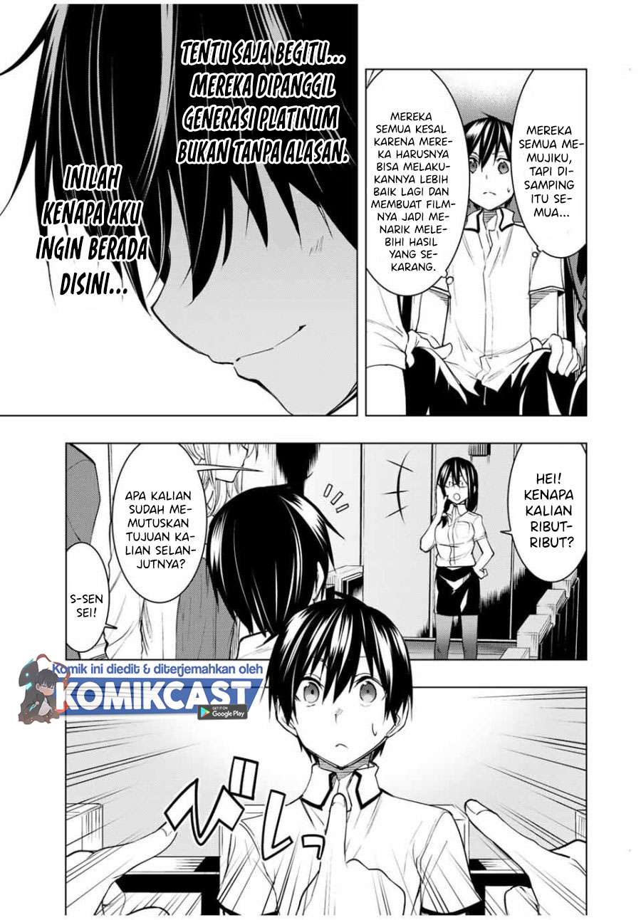 Bokutachi no Remake chapter 11.1 halaman 12