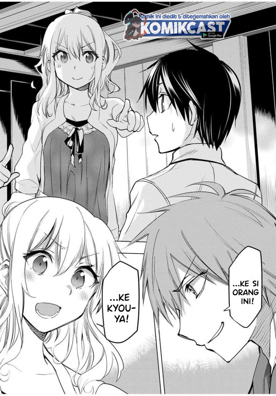 Bokutachi no Remake chapter 11.1 halaman 13