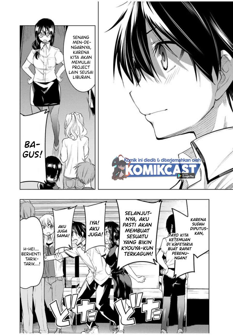 Bokutachi no Remake chapter 11.1 halaman 15