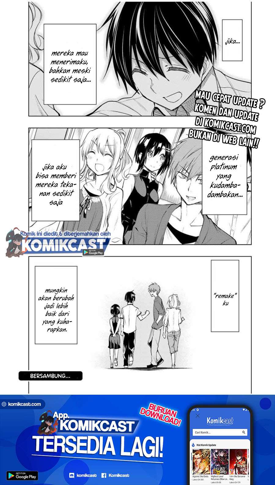 Bokutachi no Remake chapter 11.1 halaman 16