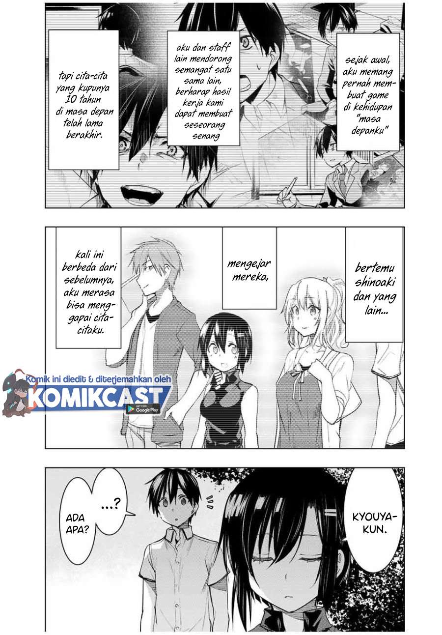 Bokutachi no Remake chapter 11.2 halaman 3