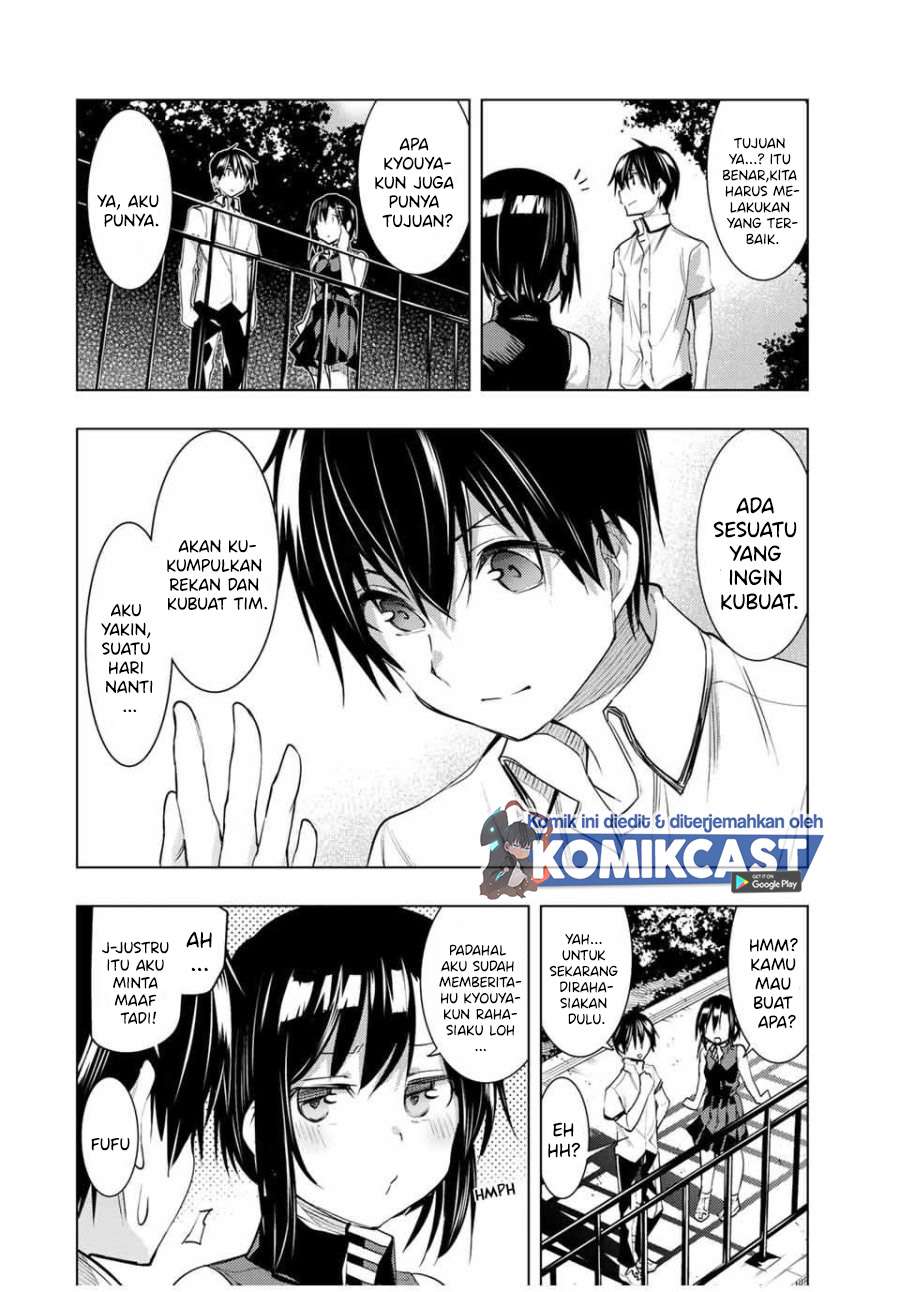 Bokutachi no Remake chapter 11.2 halaman 15