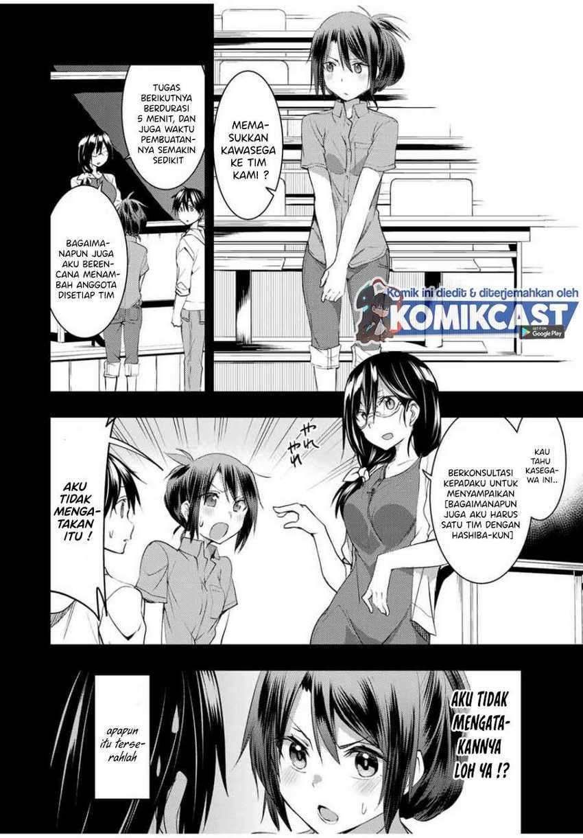 Bokutachi no Remake chapter 12.1 halaman 6
