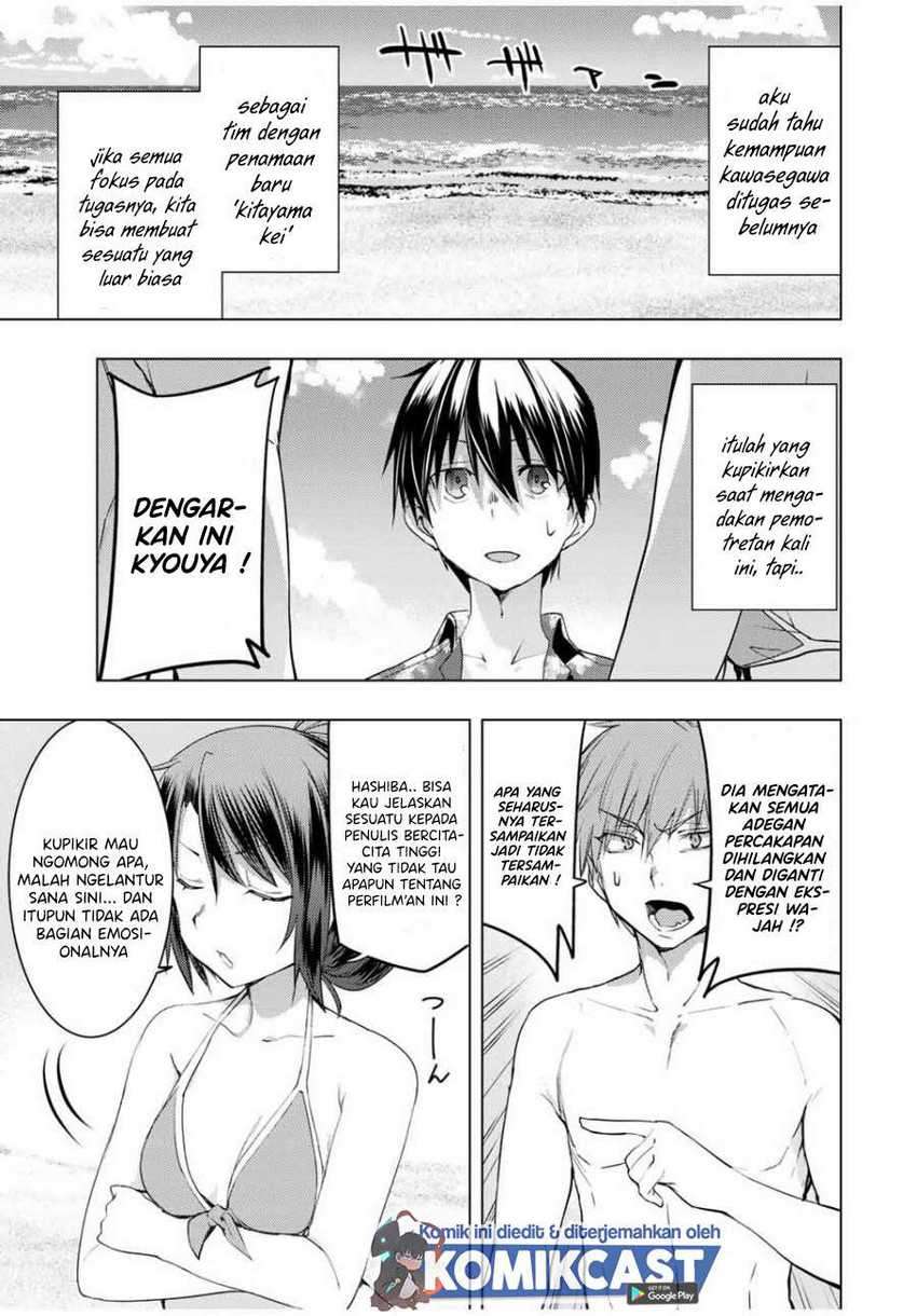 Bokutachi no Remake chapter 12.1 halaman 7