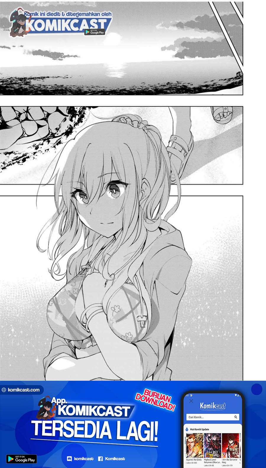 Bokutachi no Remake Bab 12.2 halaman 1