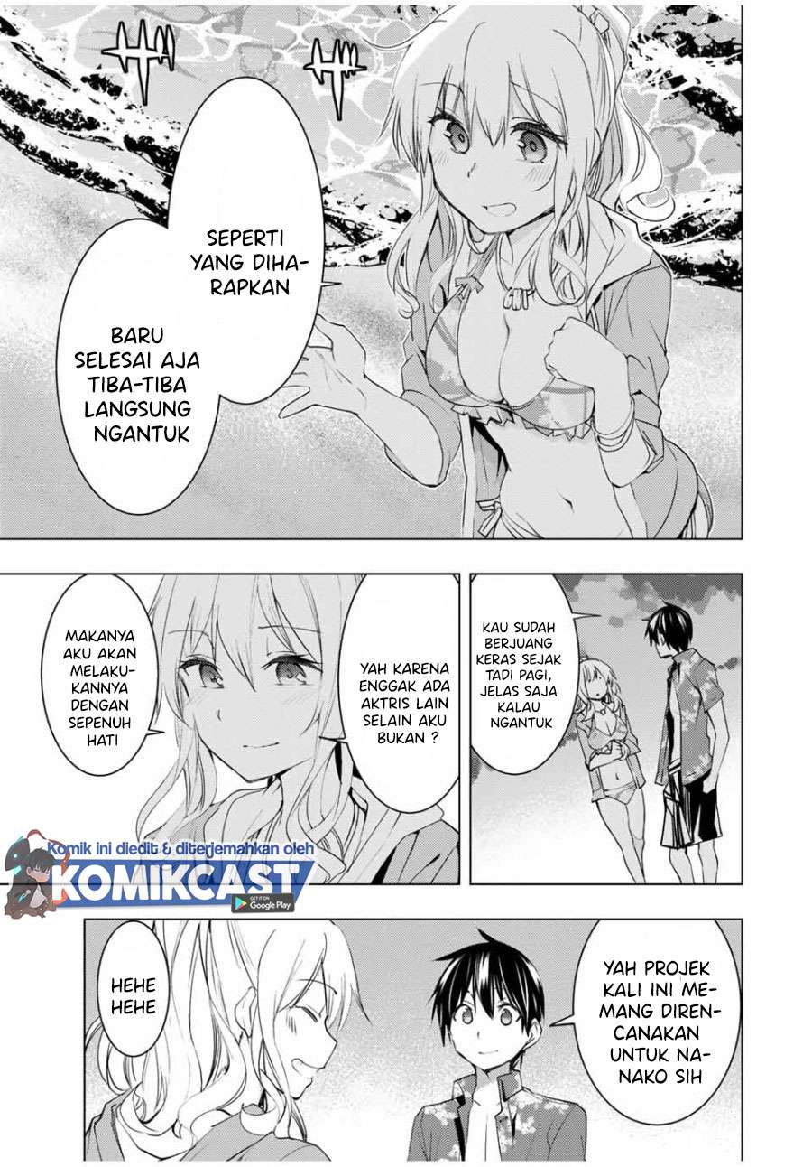 Bokutachi no Remake Bab 12.2 halaman 4