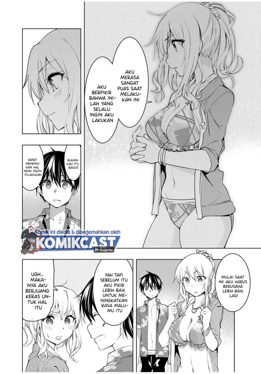 Bokutachi no Remake Bab 12.2 halaman 5