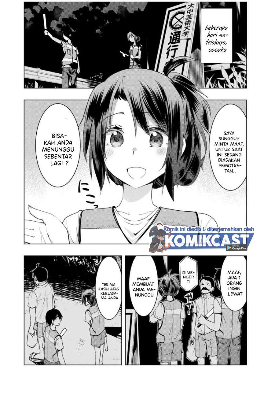 Bokutachi no Remake Bab 12.2 halaman 9