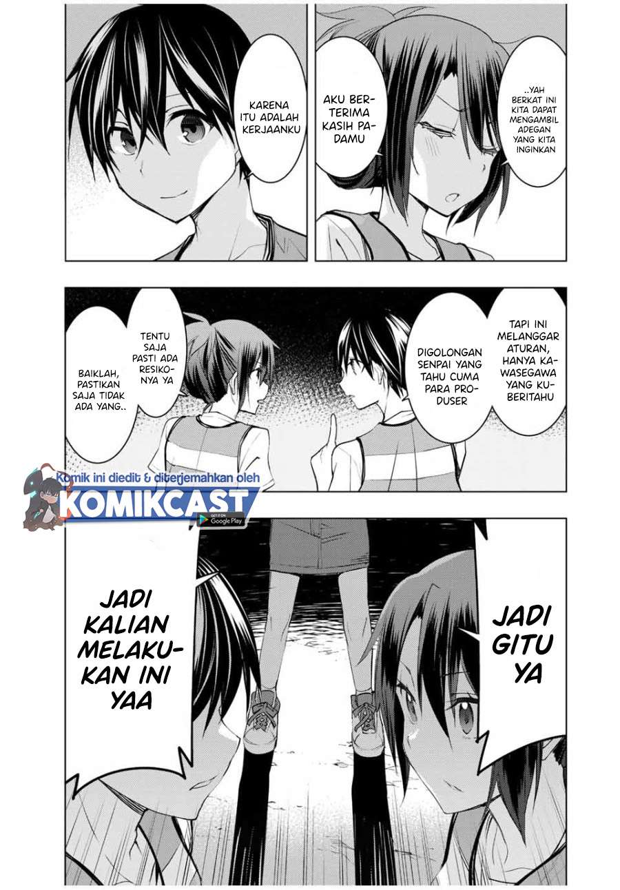 Bokutachi no Remake Bab 12.2 halaman 12