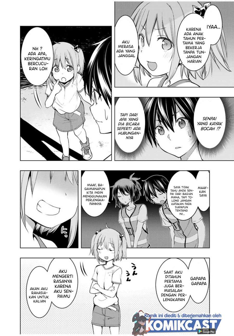 Bokutachi no Remake Bab 12.2 halaman 15