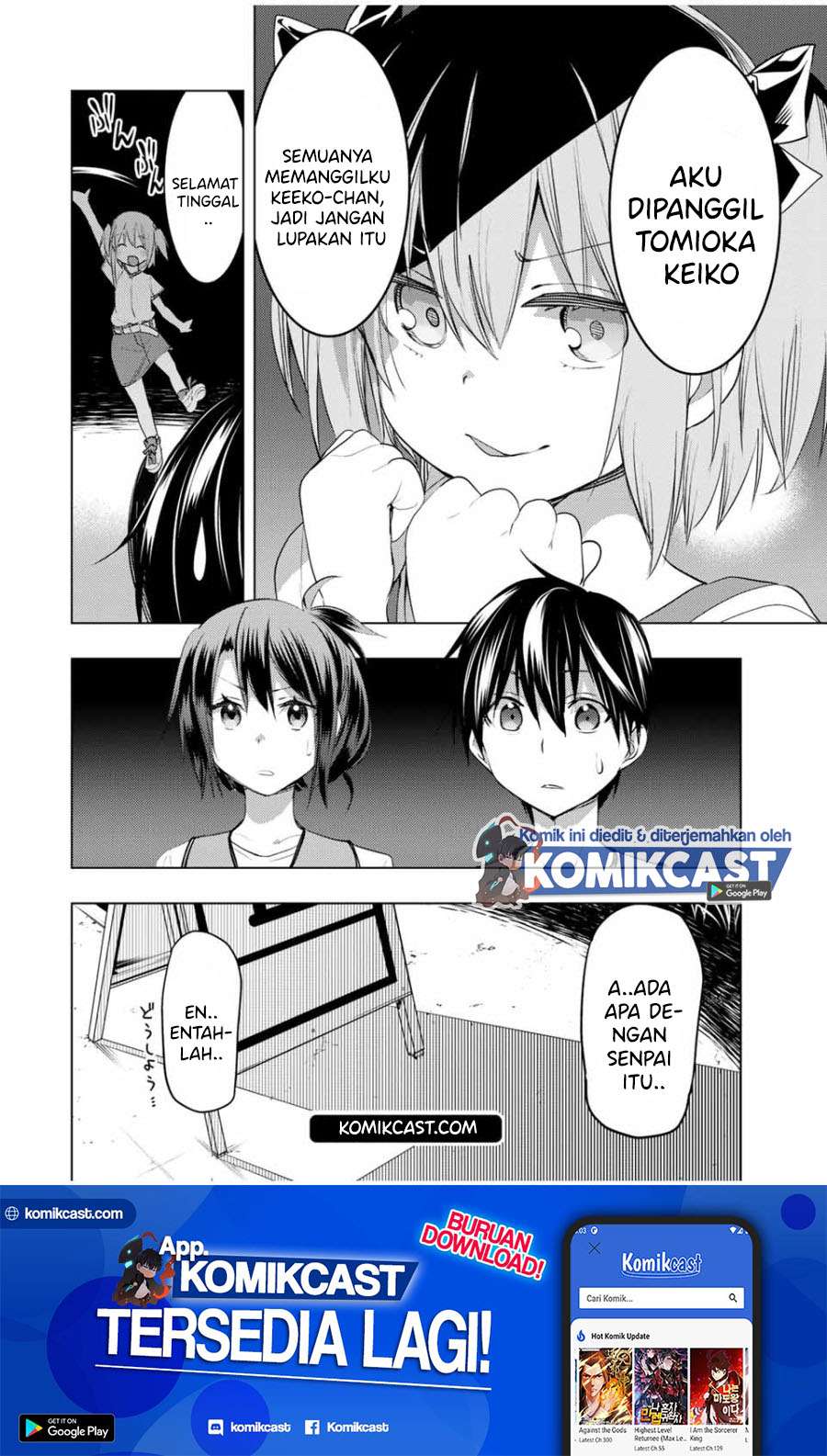 Bokutachi no Remake Bab 12.2 halaman 17