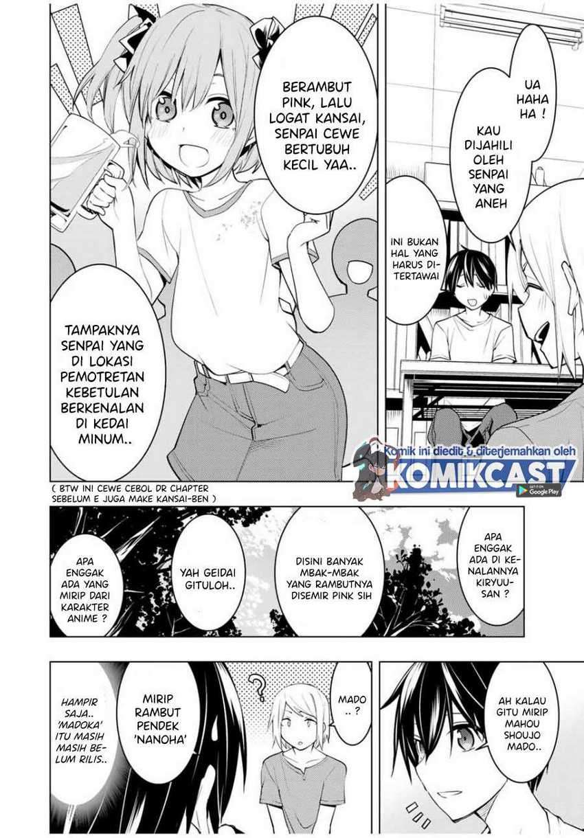 Bokutachi no Remake Bab 13.1 halaman 7