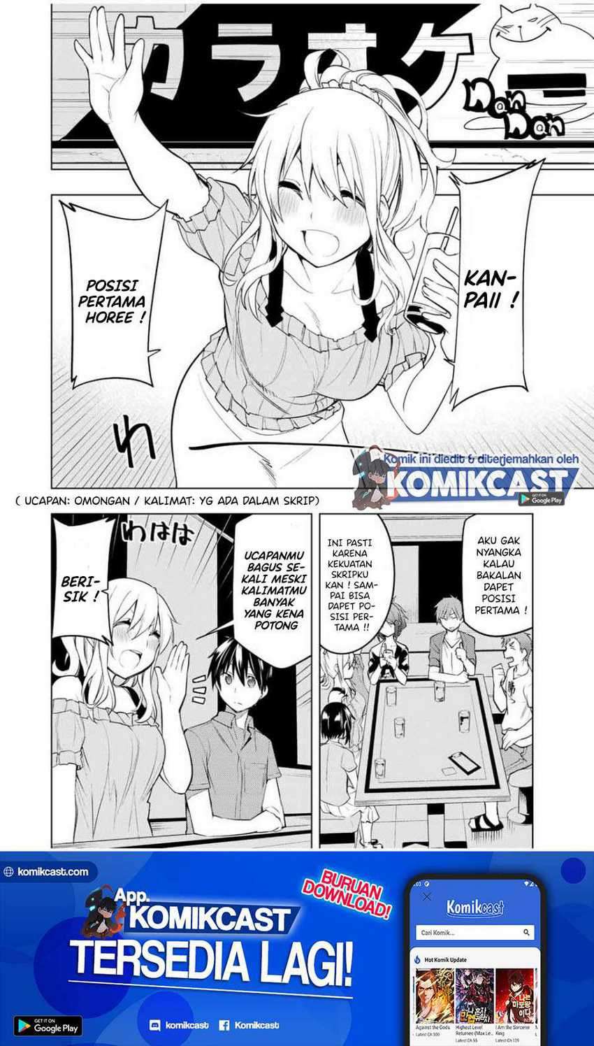 Bokutachi no Remake chapter 14.2 halaman 2
