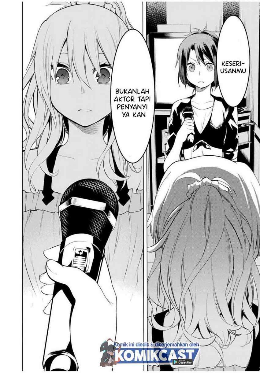 Bokutachi no Remake chapter 14.2 halaman 8