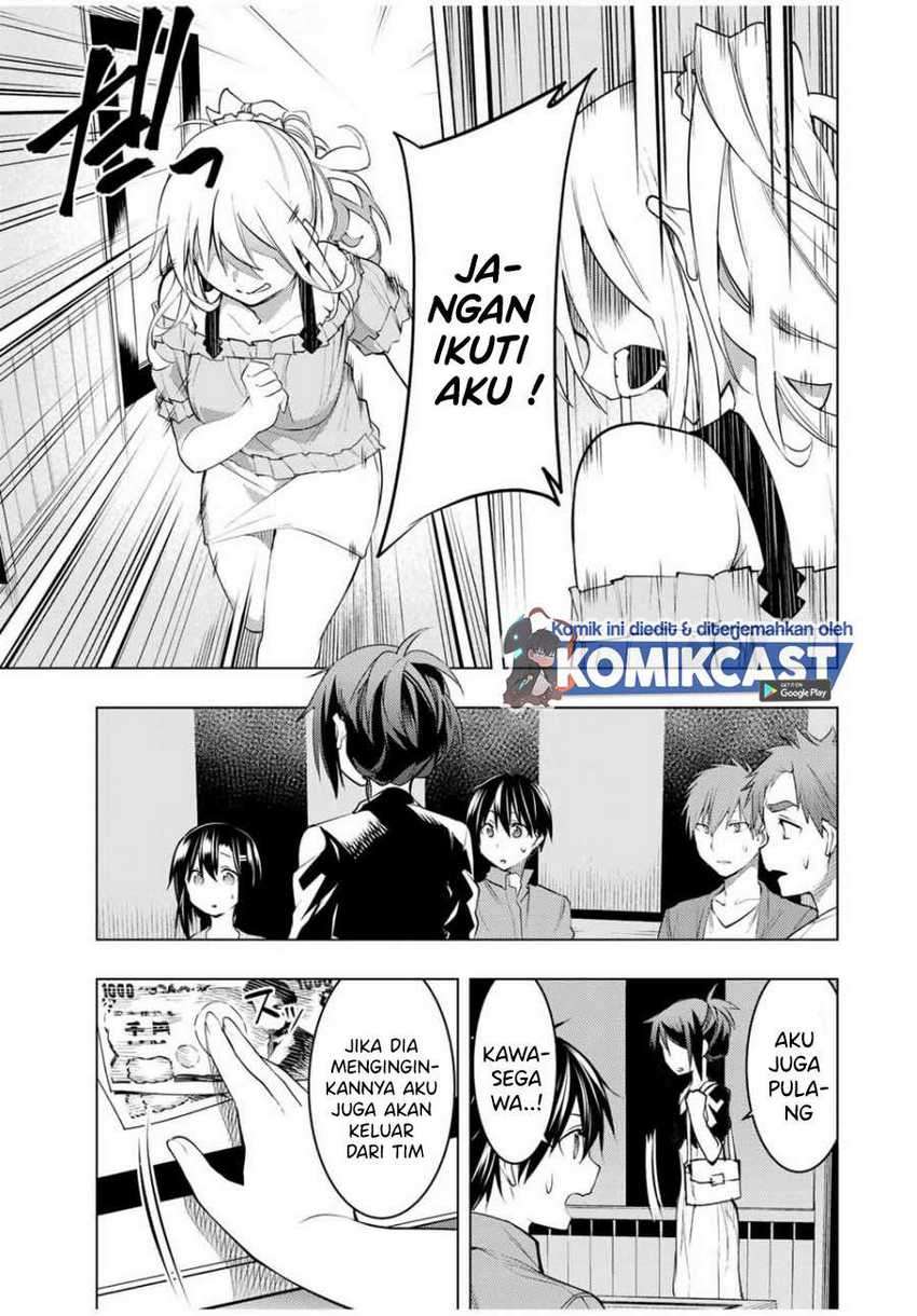 Bokutachi no Remake chapter 14.2 halaman 16