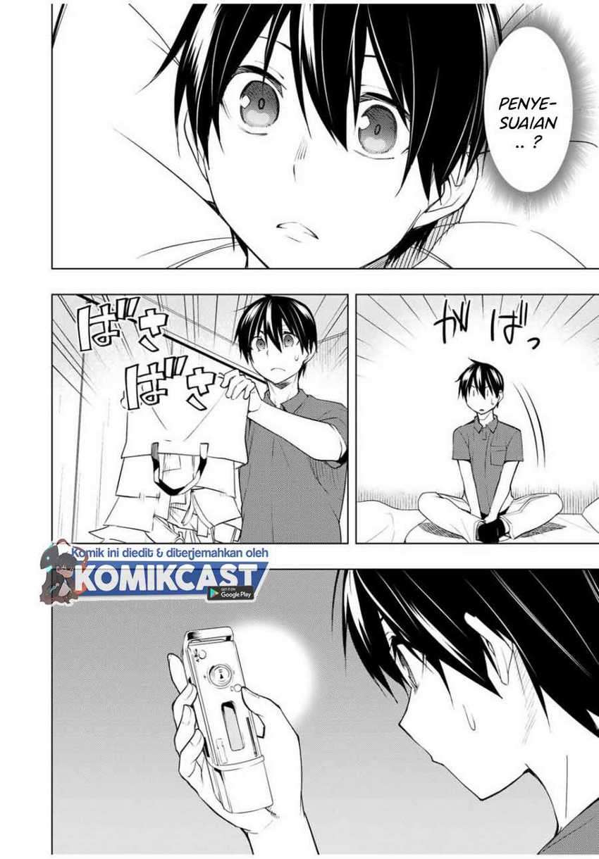 Bokutachi no Remake chapter 15.1 halaman 11