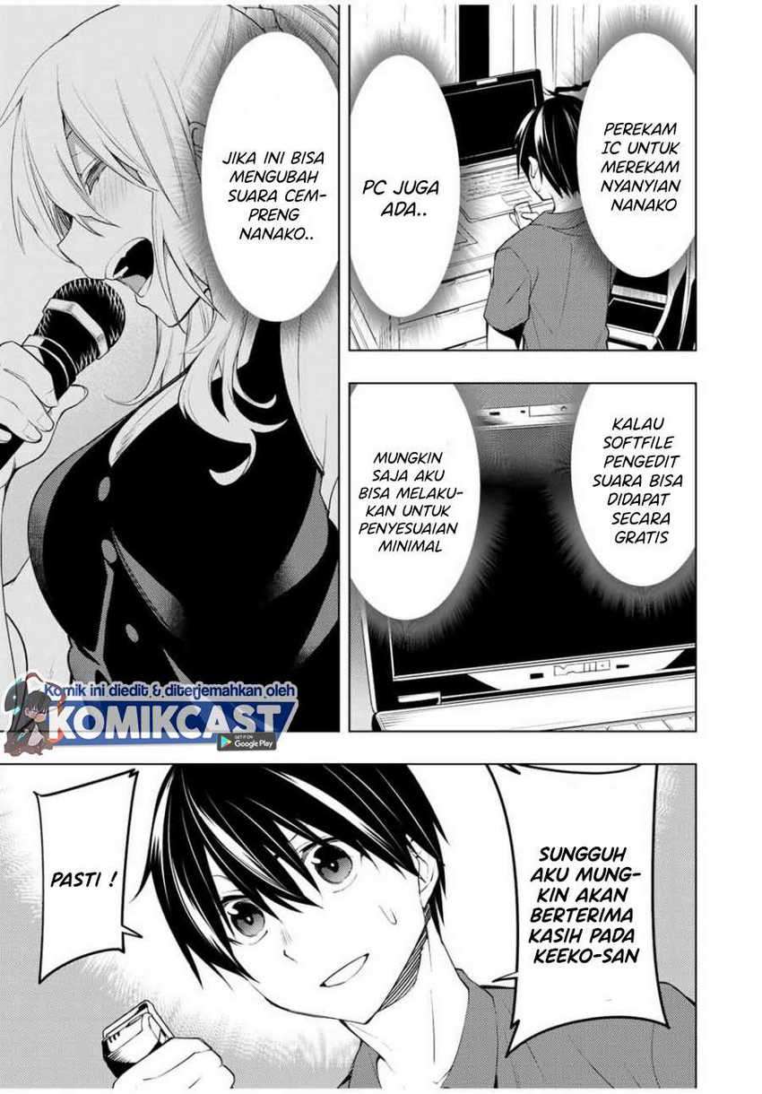 Bokutachi no Remake chapter 15.1 halaman 12