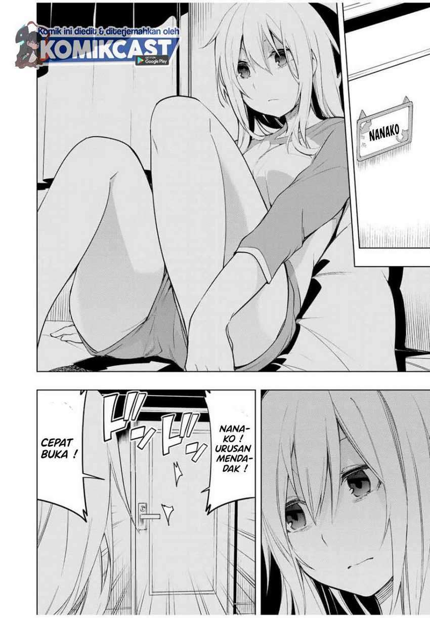 Bokutachi no Remake chapter 15.1 halaman 13
