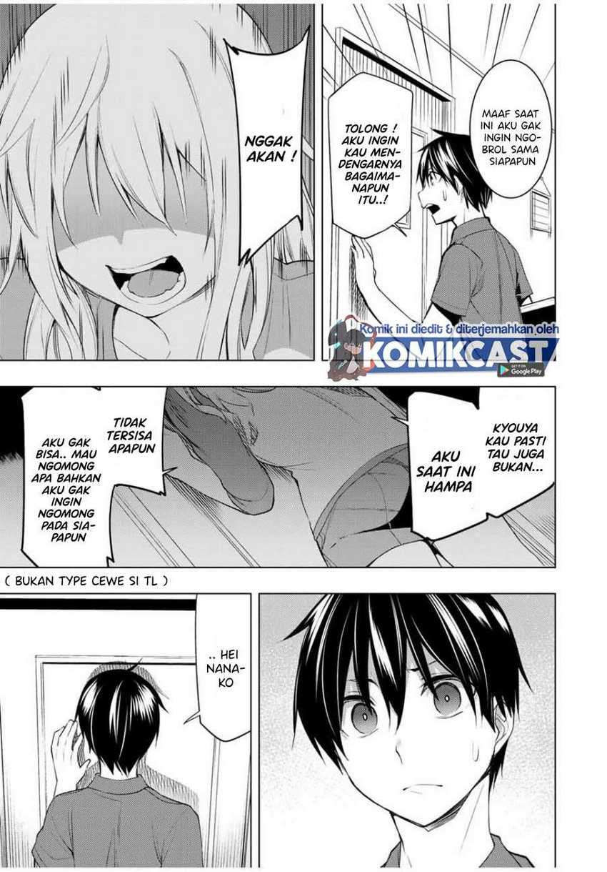 Bokutachi no Remake chapter 15.1 halaman 14
