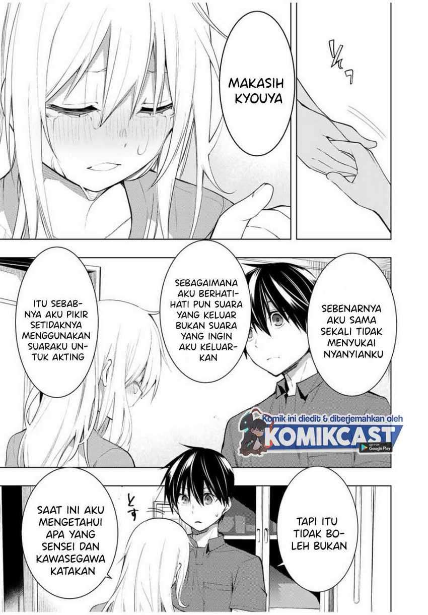 Bokutachi no Remake chapter 15.1 halaman 19