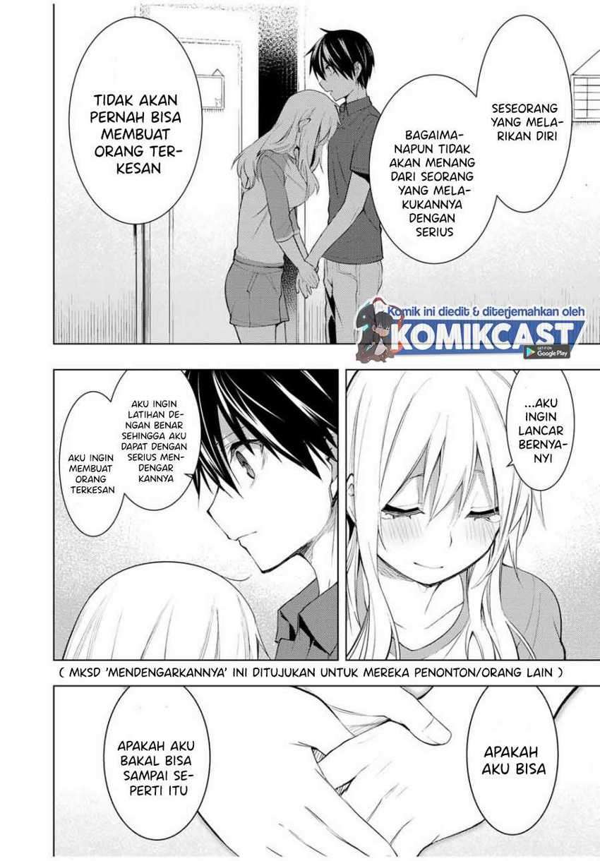 Bokutachi no Remake chapter 15.1 halaman 20