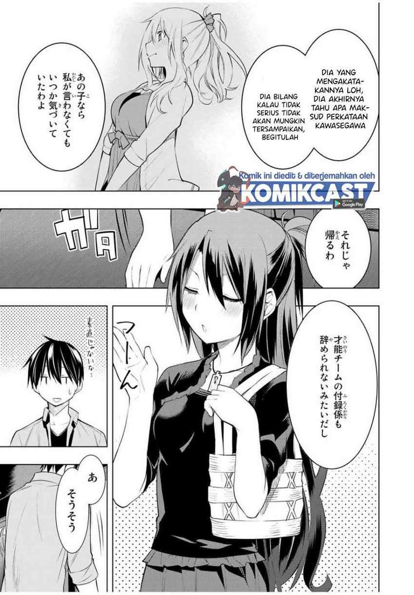 Bokutachi no Remake chapter 15.2 halaman 10