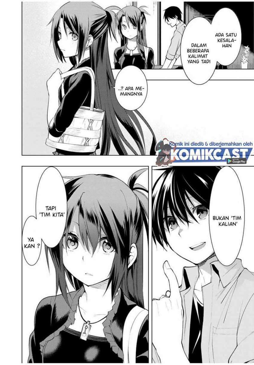 Bokutachi no Remake chapter 15.2 halaman 11