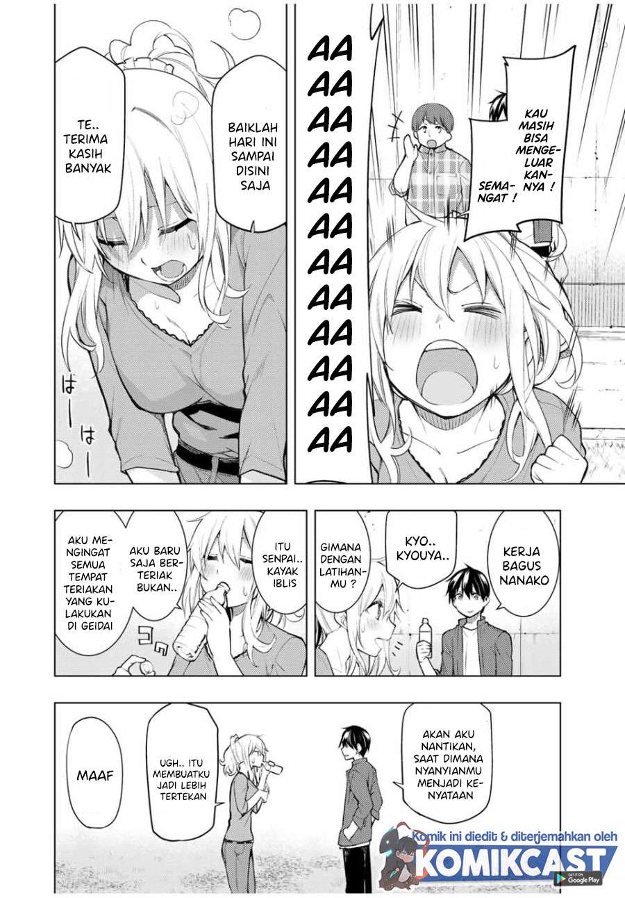 Bokutachi no Remake chapter 16.1 halaman 3