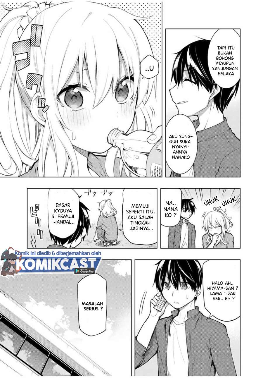 Bokutachi no Remake chapter 16.1 halaman 4