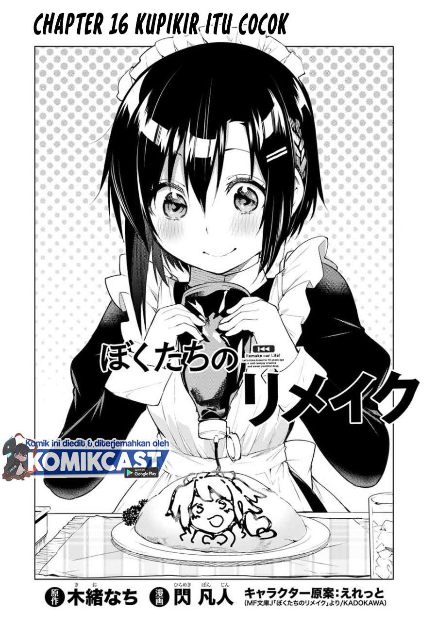 Bokutachi no Remake chapter 16.1 halaman 5