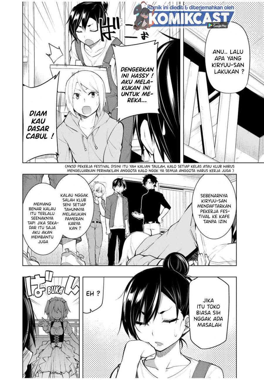 Bokutachi no Remake chapter 16.1 halaman 7