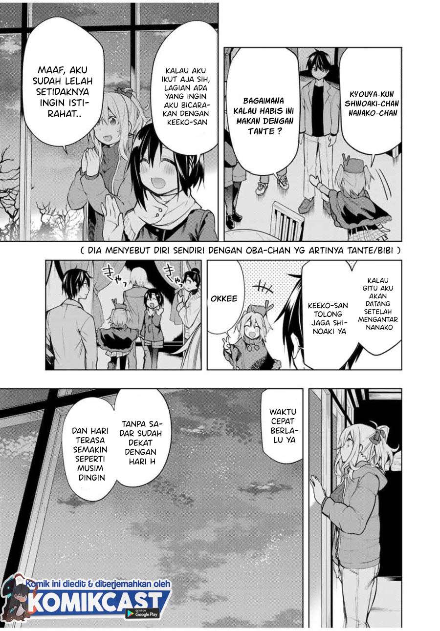 Bokutachi no Remake chapter 16.2 halaman 5