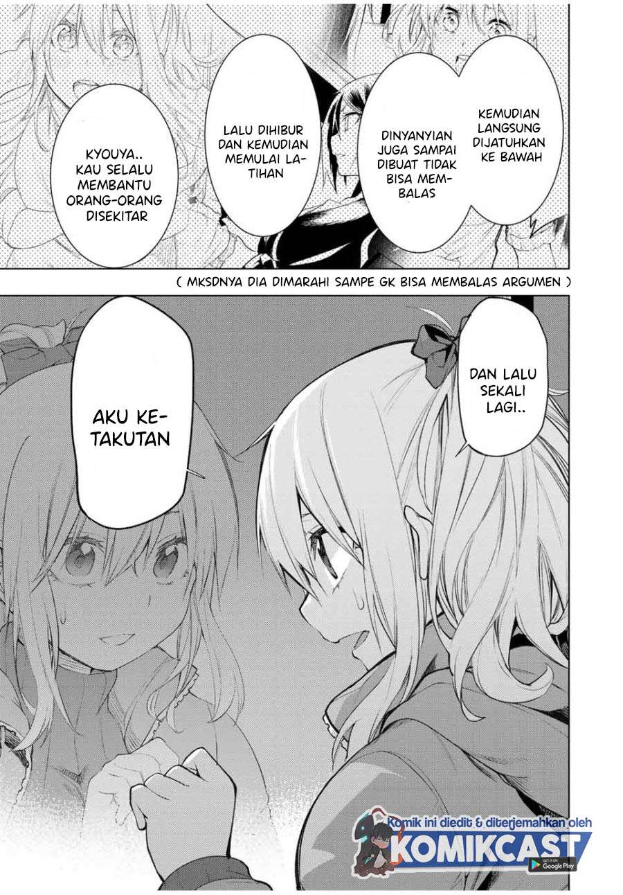 Bokutachi no Remake chapter 16.2 halaman 7