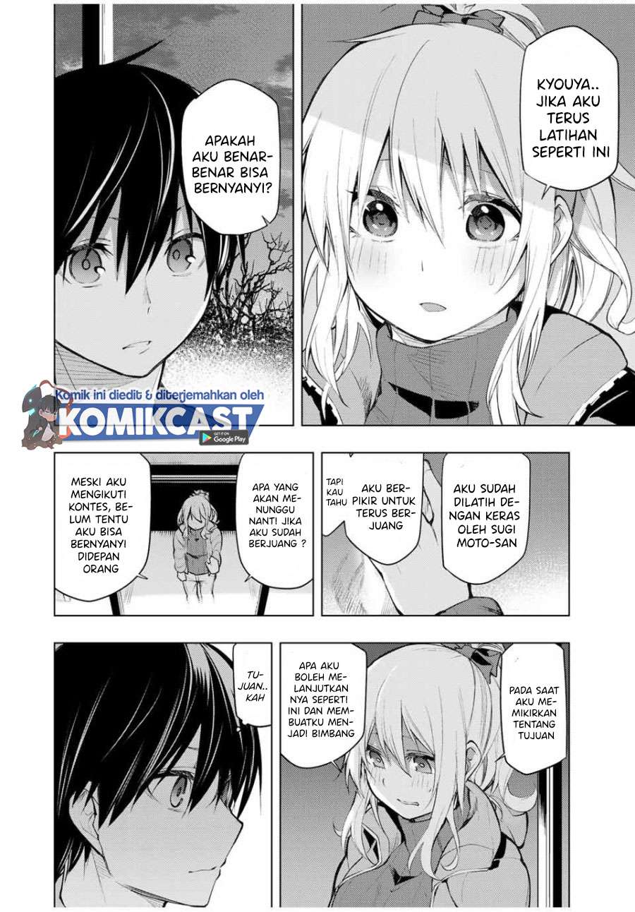 Bokutachi no Remake chapter 16.2 halaman 8