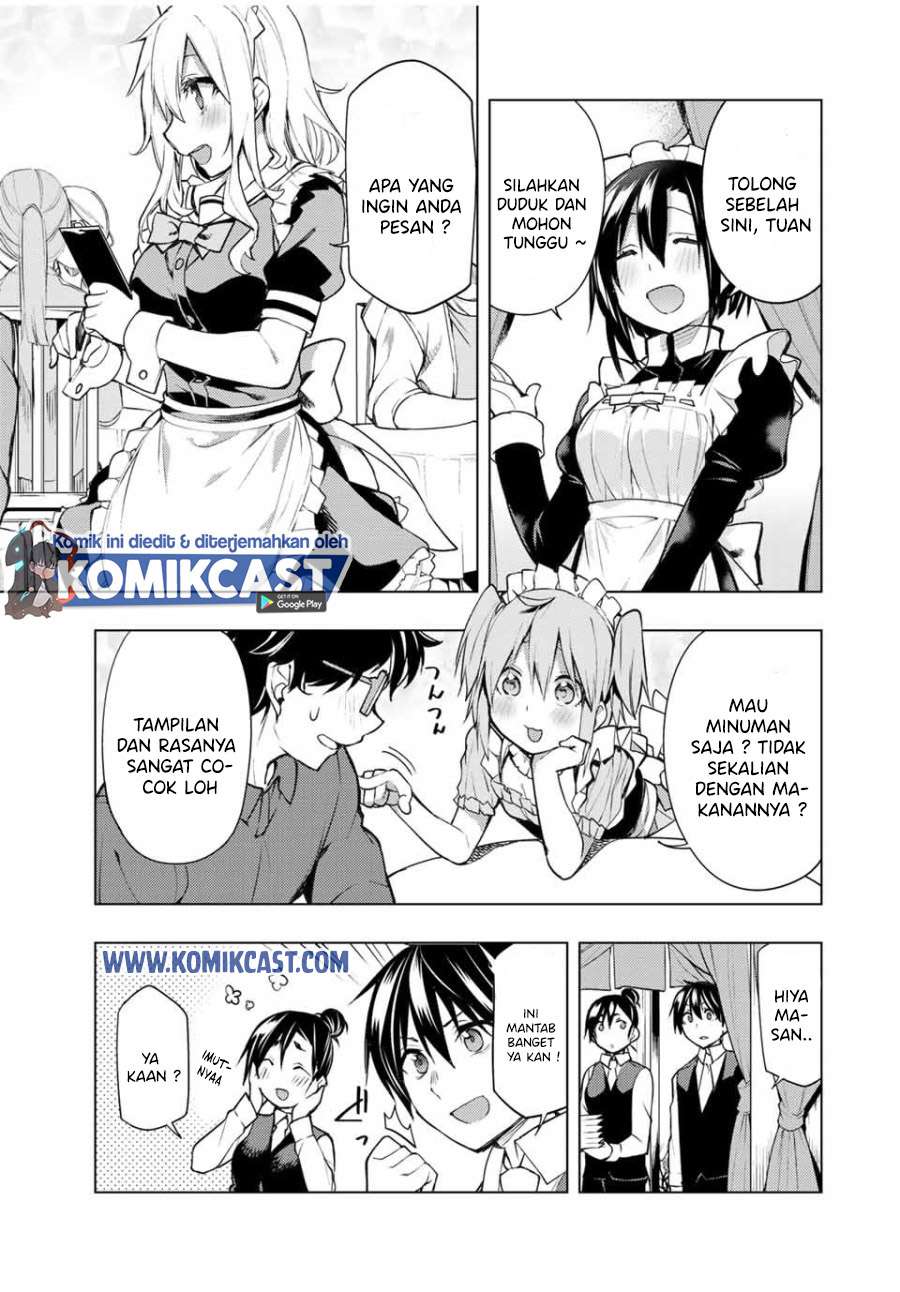 Bokutachi no Remake chapter 17.1 halaman 4